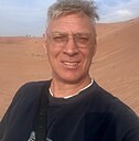 Знакомства: Igor, 50 лет, Новосибирск