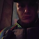 Знакомства: Никита, 27 лет, Могоча