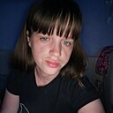 Знакомства: Вера, 24 года, Хабаровск