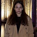 Знакомства: Ксения, 32 года, Чита