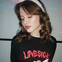 Знакомства: Алиса, 19 лет, Новосибирск