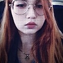 Знакомства: Алиса, 18 лет, Южно-Сахалинск