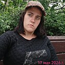 Знакомства: Ольга, 29 лет, Ростов-на-Дону