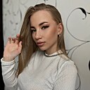 Знакомства: Александра, 25 лет, Иркутск