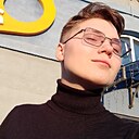 Знакомства: Кира, 22 года, Омск
