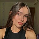 Знакомства: Кобрина, 29 лет, Амурск