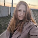 Знакомства: Елизавета, 24 года, Улан-Удэ