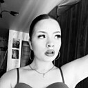 Знакомства: Арина, 19 лет, Липецк