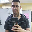 Знакомства: Александр, 27 лет, Димитровград