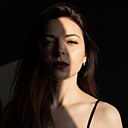 Знакомства: Екатерина, 36 лет, Новокузнецк