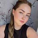 Знакомства: Татьяна, 25 лет, Мыски