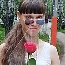 Знакомства: Валентина, 27 лет, Черемхово