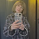 Знакомства: Ірина, 43 года, Новомосковск