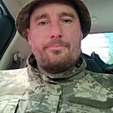 Знакомства: Артём, 33 года, Киев