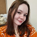 Знакомства: Екатерина, 22 года, Елабуга