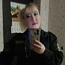 Знакомства: Светлана, 40 лет, Астрахань