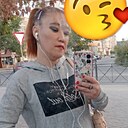 Знакомства: Светлана, 22 года, Астрахань