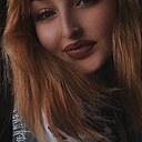Знакомства: Женя, 20 лет, Омск