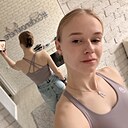 Знакомства: Ольга, 19 лет, Москва