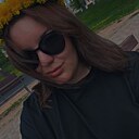 Знакомства: Олеся, 35 лет, Псков