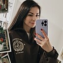 Знакомства: Ольга, 30 лет, Воронеж