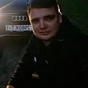 Знакомства: Андрей, 28 лет, Кобрин
