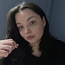 Знакомства: Варвара, 20 лет, Гурьевск (Кемеровская Обл)