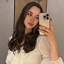 Знакомства: Милана, 23 года, Краснодар