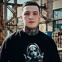 Знакомства: Владимир, 32 года, Горячий Ключ