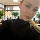 Знакомства: Итсми, 28 лет, Новосибирск