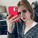 Знакомства: Дарья, 19 лет, Ленинск-Кузнецкий