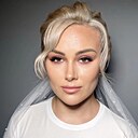 Знакомства: Кристина, 27 лет, Трехгорный