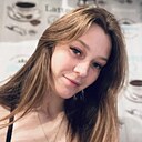 Знакомства: Екатерина, 34 года, Петровск-Забайкальский