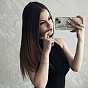 Знакомства: Екатерина, 18 лет, Гомель