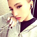 Знакомства: Олеся, 20 лет, Барнаул