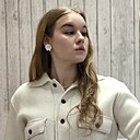 Знакомства: Анастасия, 21 год, Гродно