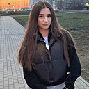 Знакомства: Кристина, 18 лет, Саранск