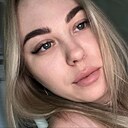 Знакомства: Арина, 24 года, Усолье-Сибирское