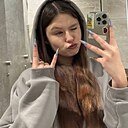 Знакомства: Анастасия, 20 лет, Севастополь