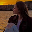 Знакомства: Анастасия, 20 лет, Краснодар