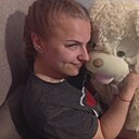 Знакомства: Надежда, 29 лет, Молодечно