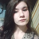 Знакомства: Вероника, 18 лет, Червень