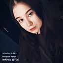 Знакомства: Виолетта, 19 лет, Ногинск