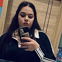 Знакомства: Дарина, 30 лет, Керчь
