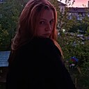 Знакомства: София, 22 года, Пермь