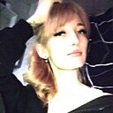 Знакомства: Анастасия, 26 лет, Сыктывкар