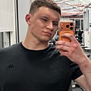 Знакомства: Ваня, 20 лет, Майкоп