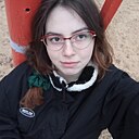 Знакомства: София, 18 лет, Кострома
