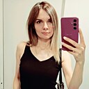Знакомства: Алина, 39 лет, Воронеж