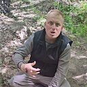 Знакомства: Женя, 43 года, Псков